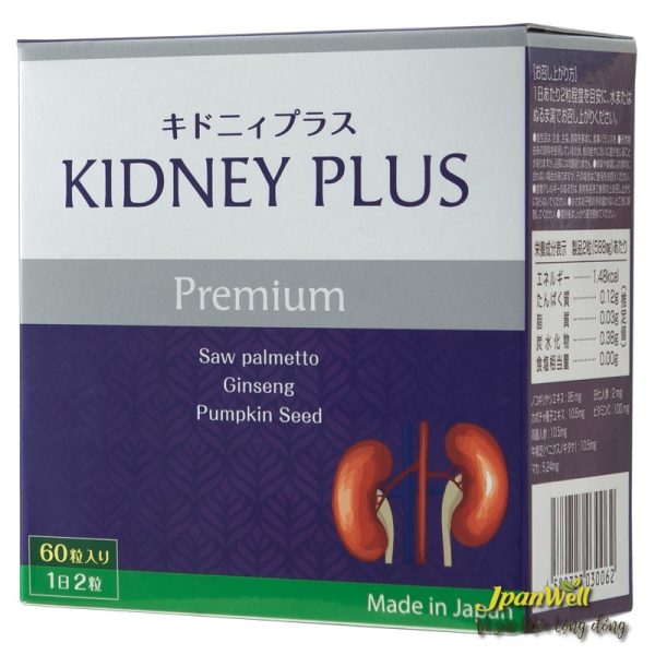 Kidney Plus Jpanwell