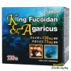 King Fucoidan & Agaricus