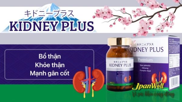 Viên uống Kidney Plus xuất xứ Nhật Bản, có đầy đủ giấy tờ nhập khẩu rõ ràng