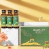 Giá bán 1 hộp JP CARE 10 chai 50ml là 1,495,000VND